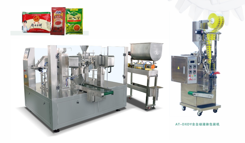 全自動小袋裝液體、醬料包裝機